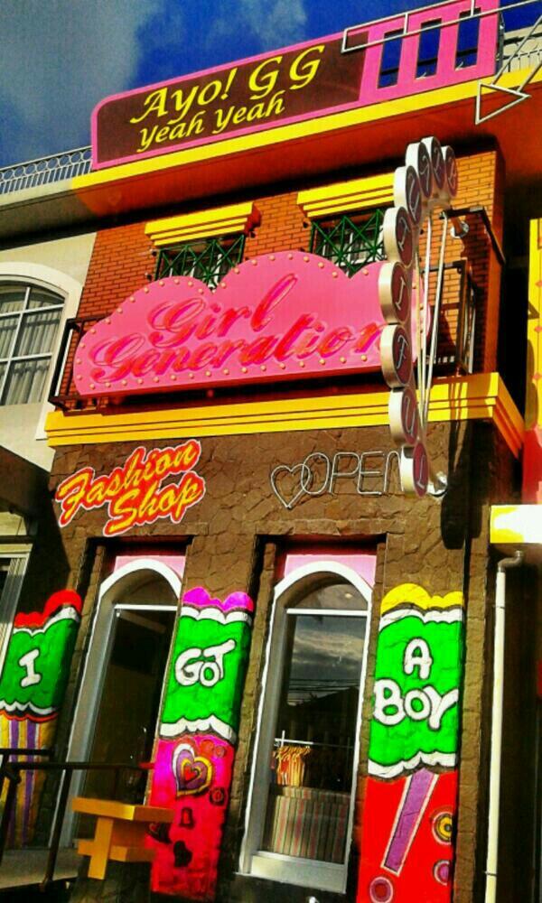 igab store
