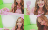 sica official site message 130405 1