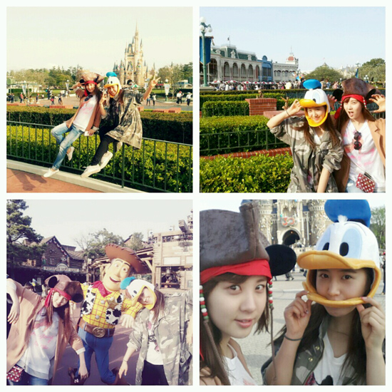 seoridisney