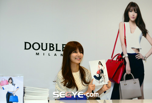 sooyoung15