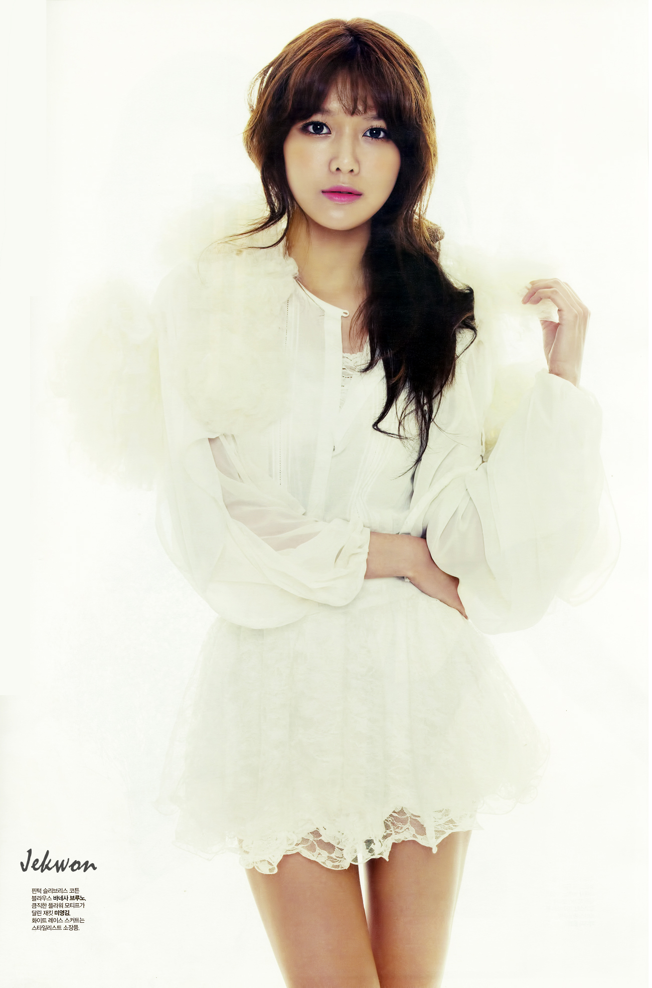 thestar16