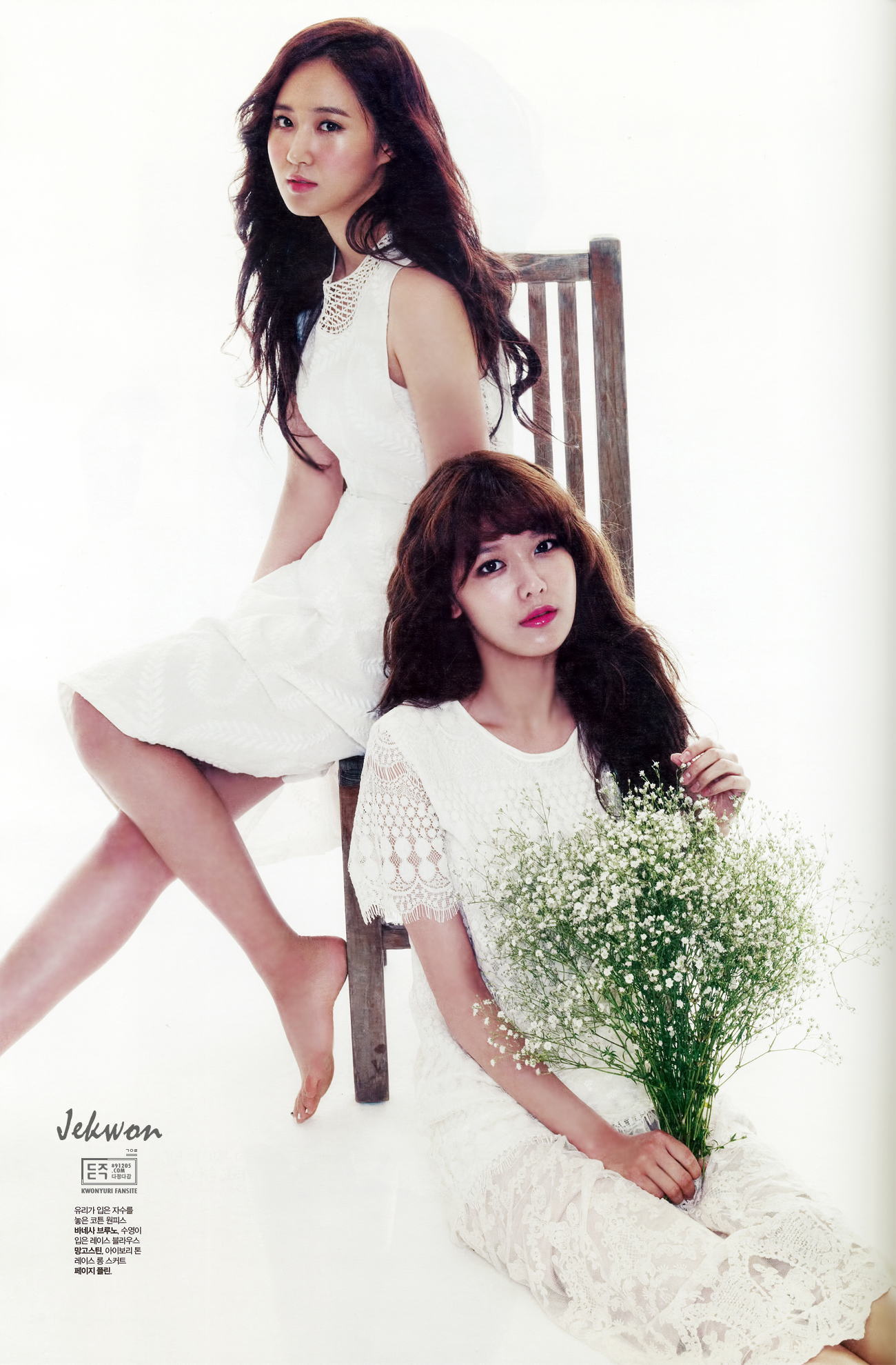 thestar4