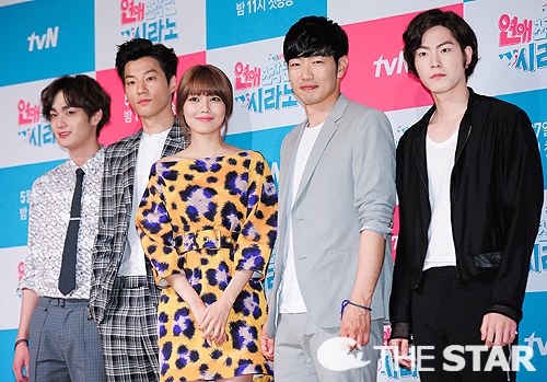 Dating agency sooyoung ep 3
