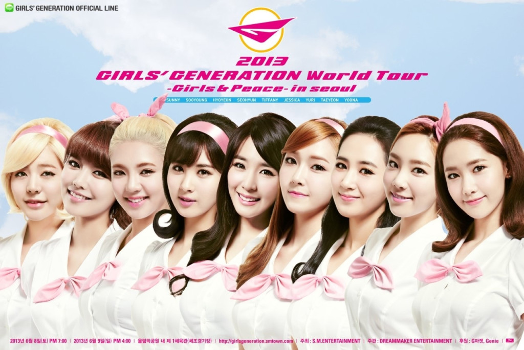 World Tour Poster