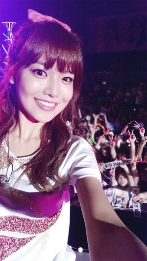 sooyoung message 3