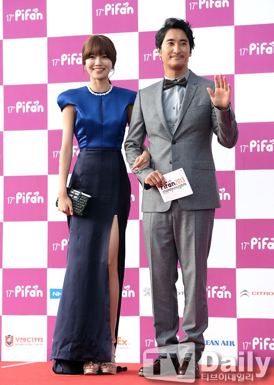 soo pifan red carpet