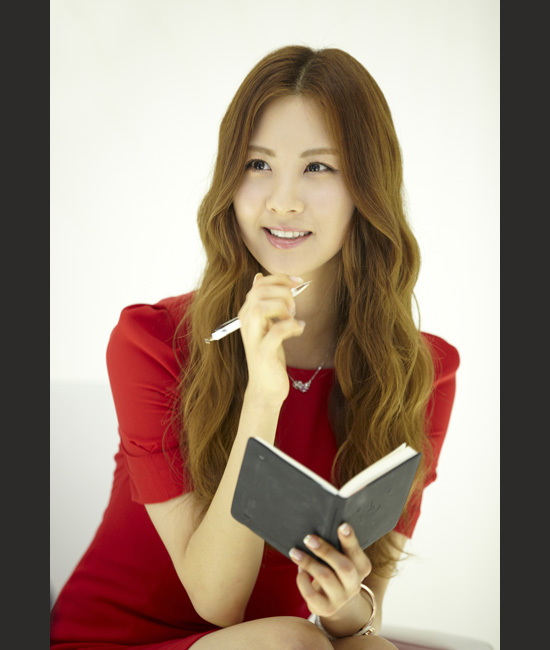 seohyun scholar
