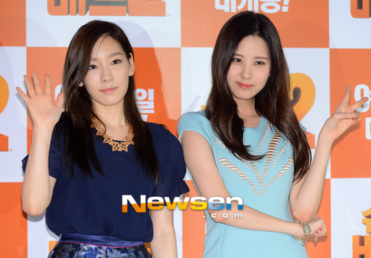 taeyeon seohyun despicableme2yellowcarpet