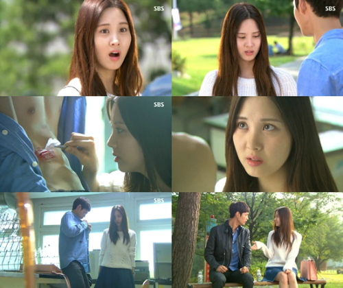 passionate love ep1