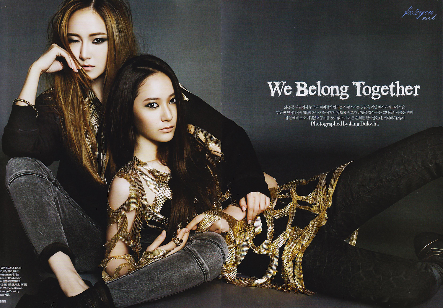 ‘harper’s Bazaar’ Magazine Interviews Jessica And F X ’s Krystal