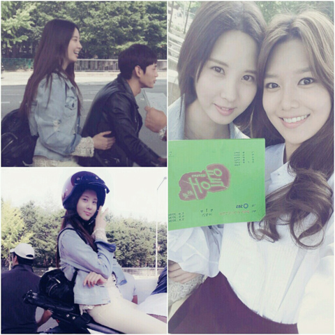 seohyunpassionatelove