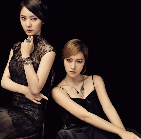 stonehenge jungsis 1