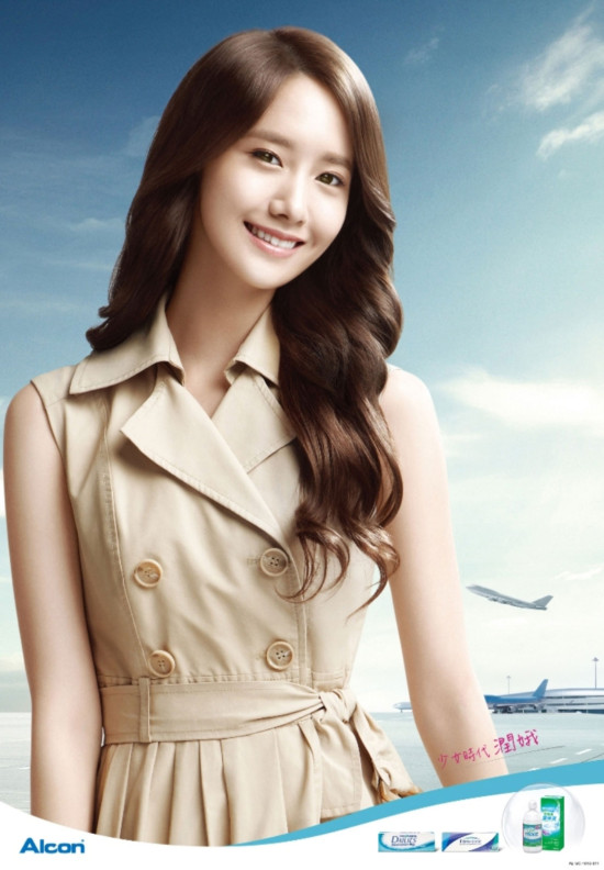 yoona alcon 4