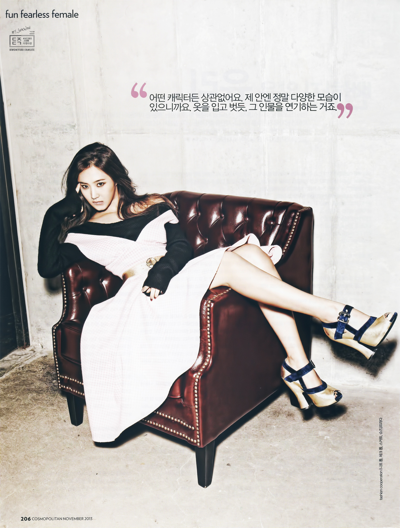yuri cosmopolitan 2