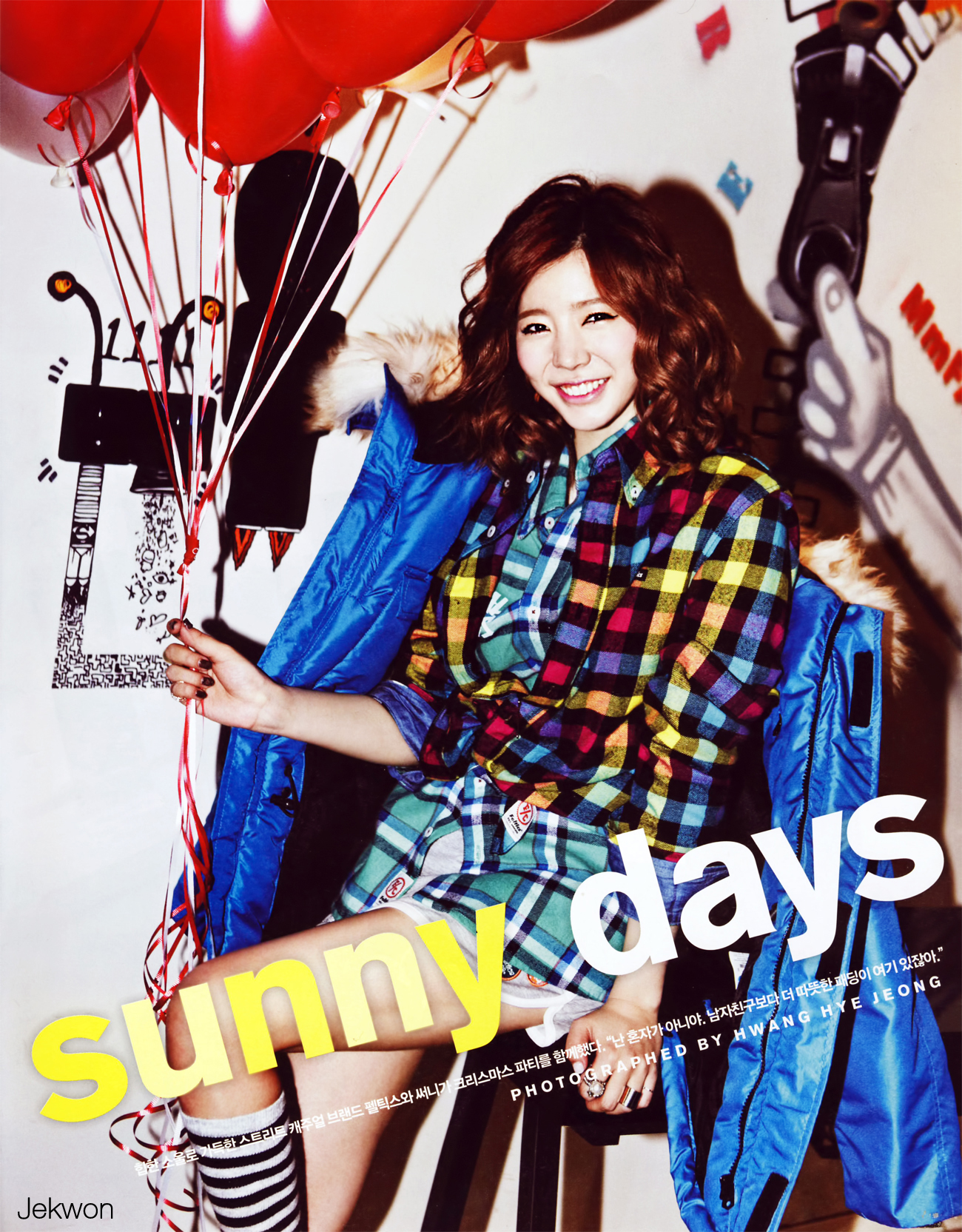 sunnynylon1