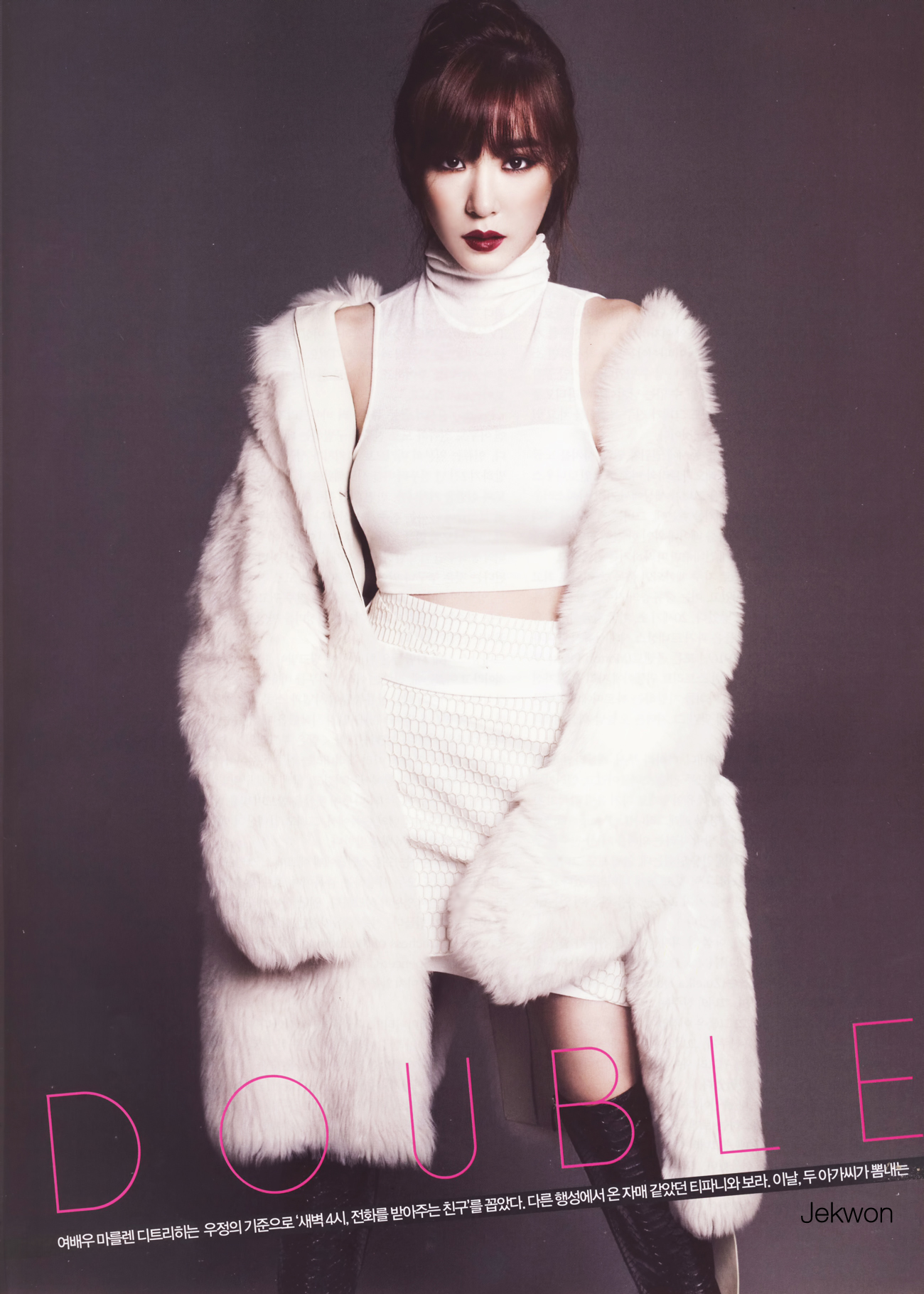 harpersbazaaartiffany1