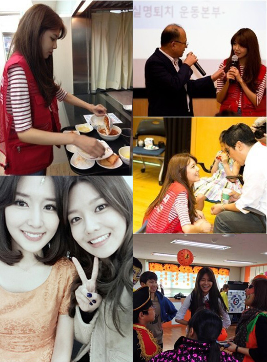 sooyoungbday8