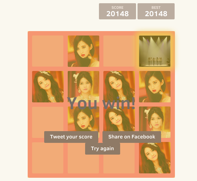 2048 snsd