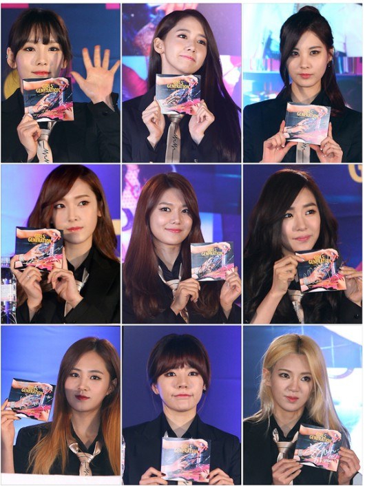 snsdcover