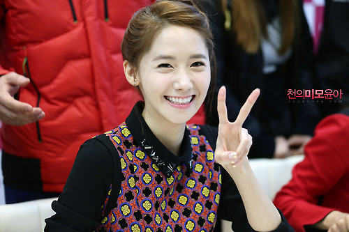 yoona peaceee