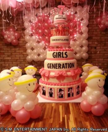 sone plus staff 1