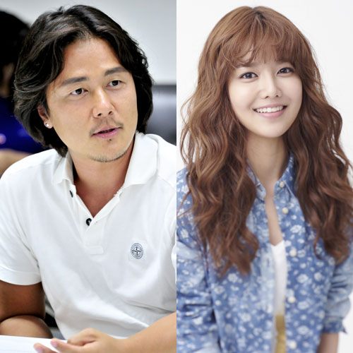 sooyoungdrama