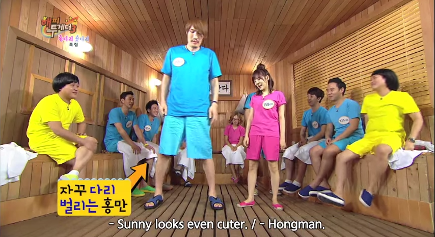 sunny happy together