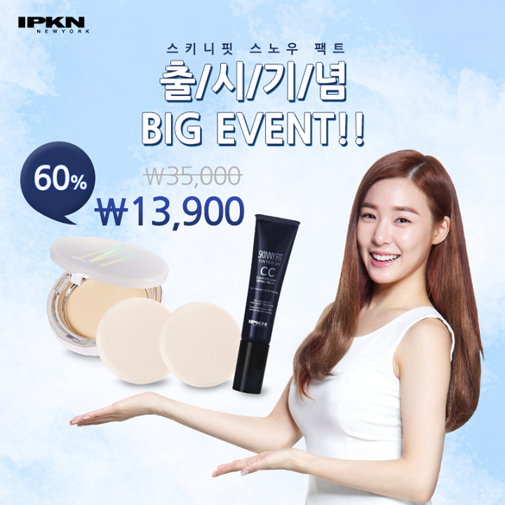 tiffany ipkn