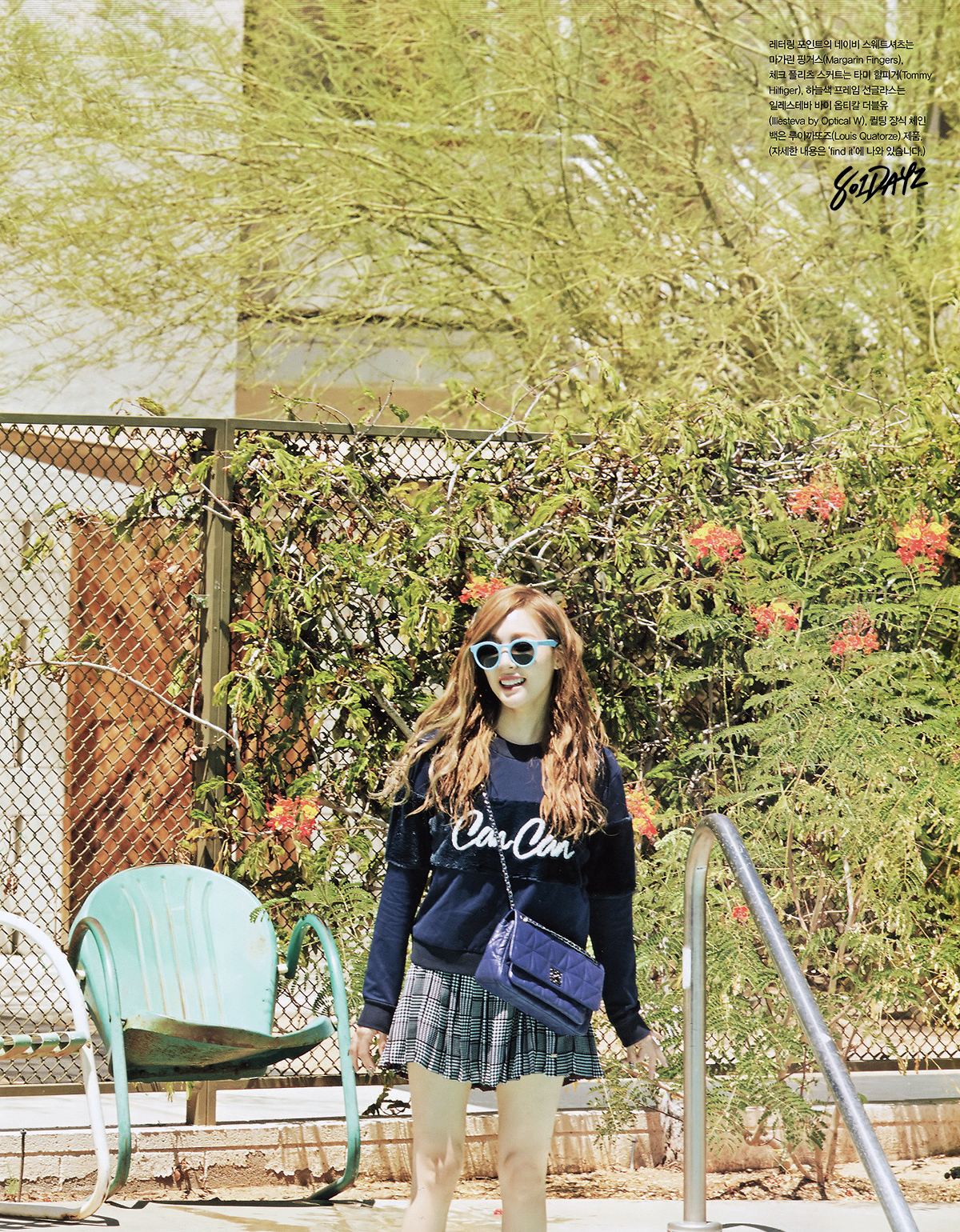 tiffanyvoguegirl1