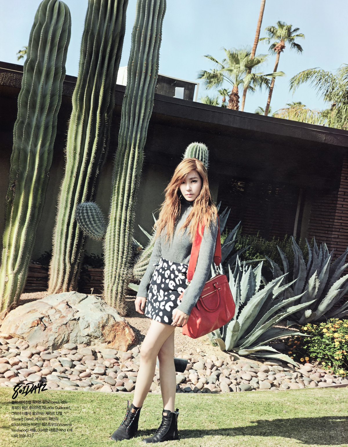 tiffanyvoguegirl9
