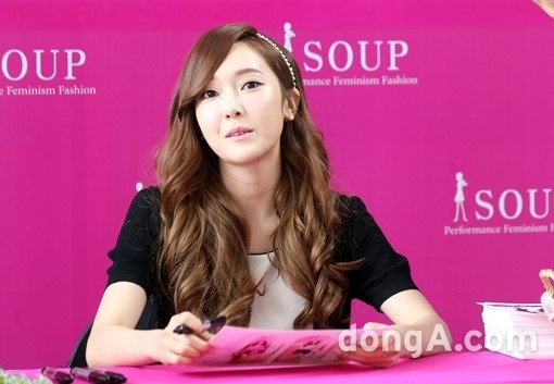 jessicastatement