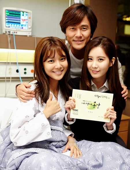 seohyunvisit