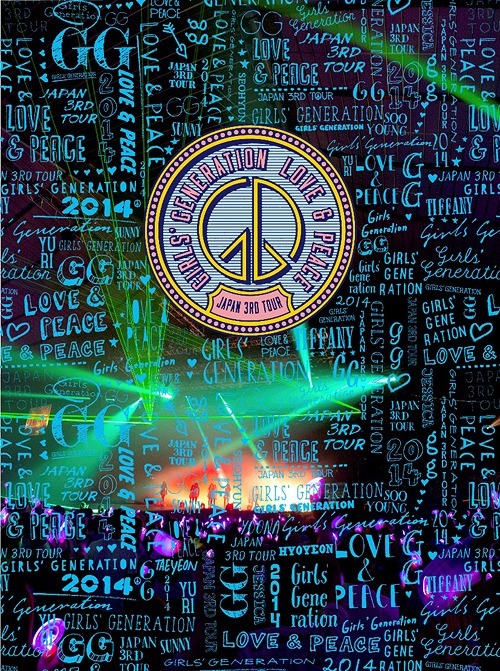 3rdtourdvd