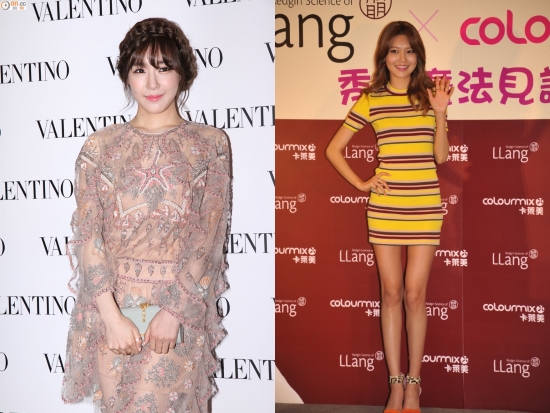 soofanyinhk