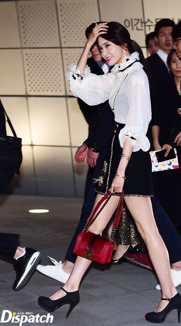 Yoona Attends ‘Chanel Cruise 2015-2016 Fashion Show’