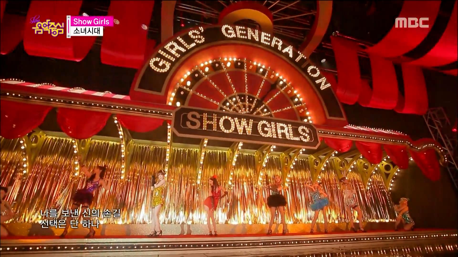 Image result for girls generation show girls