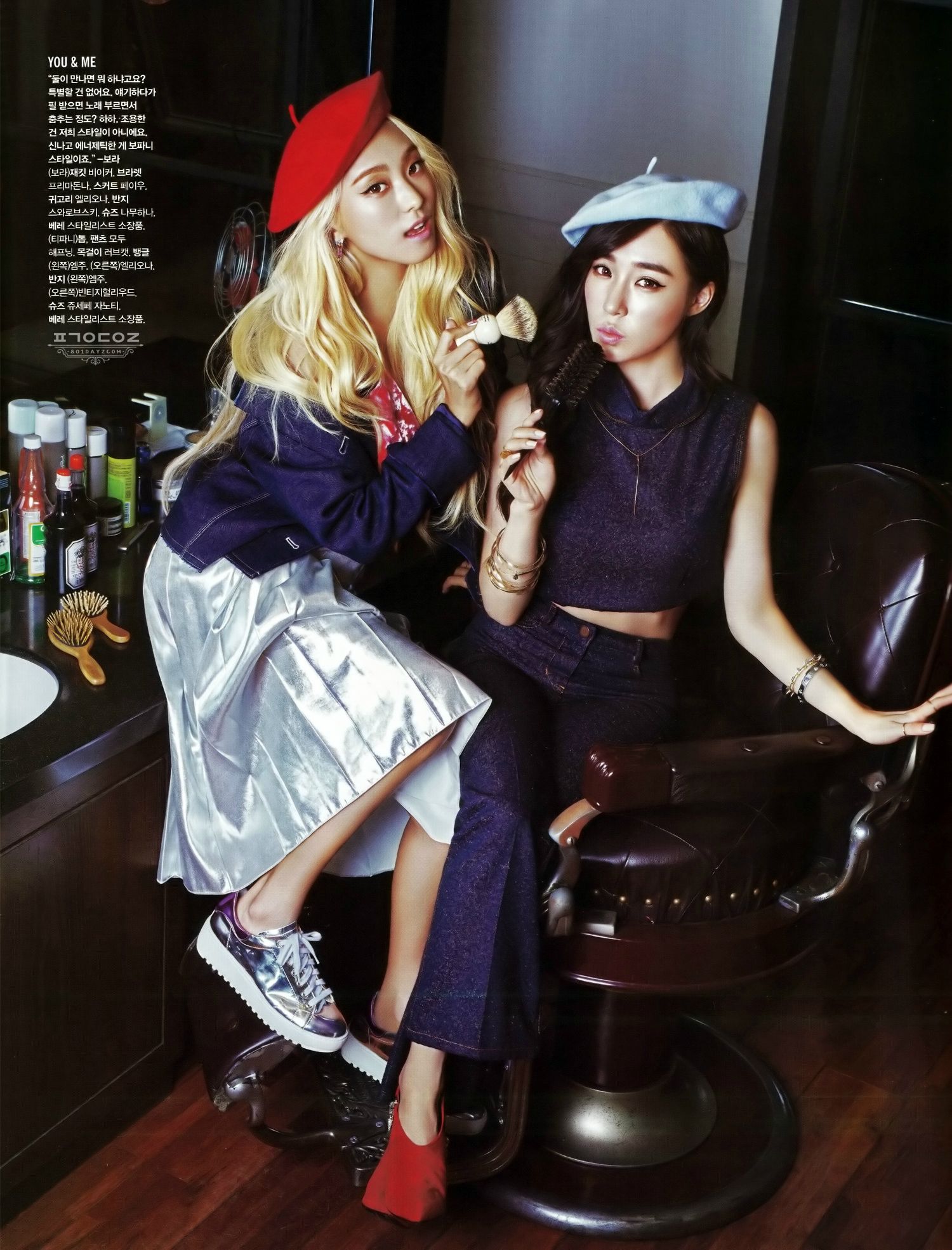 tiffany bora moar 1