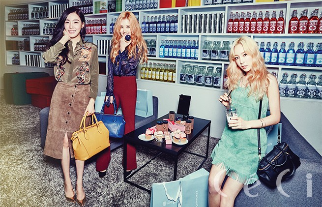 tts ceci 2