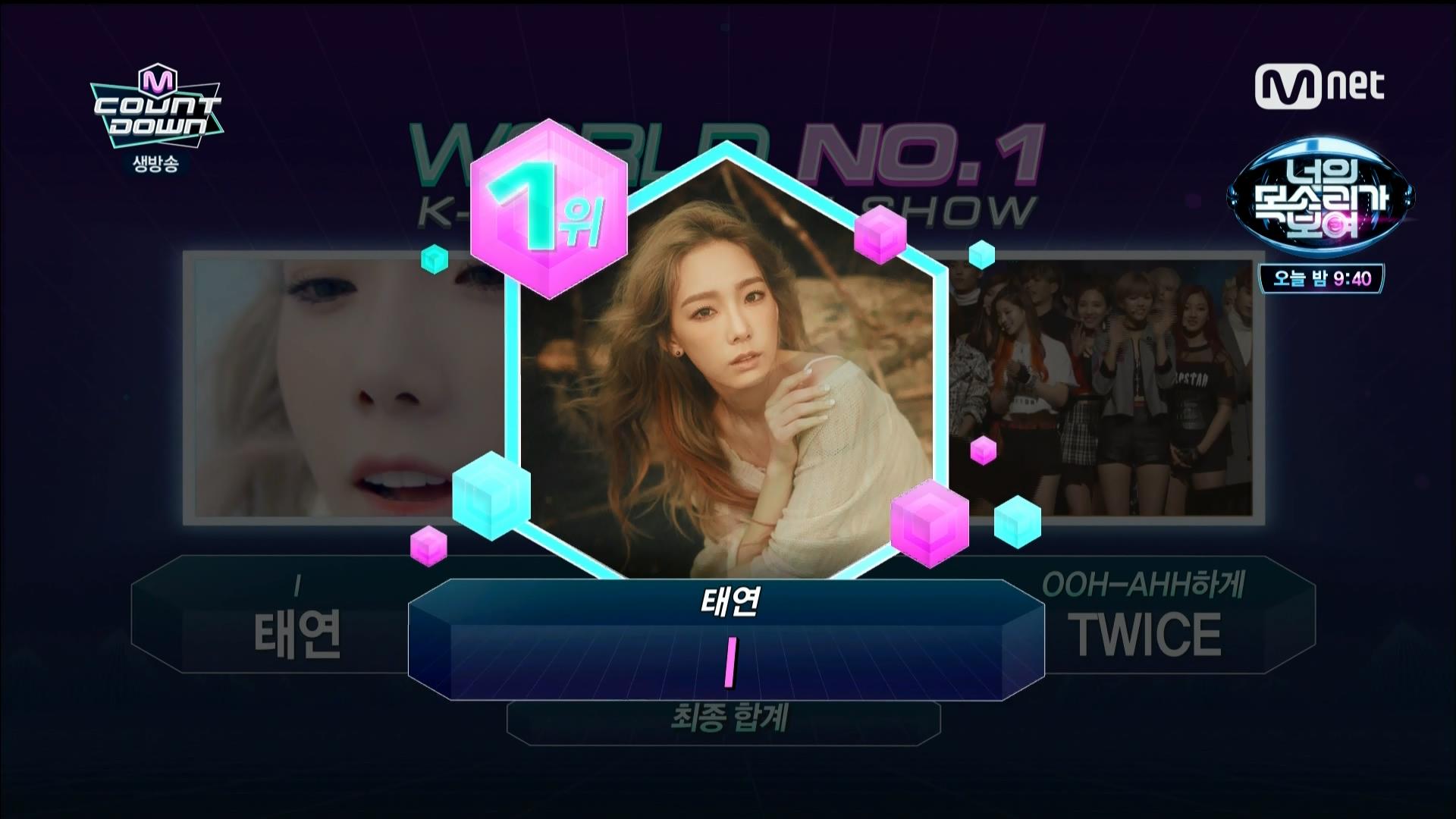 151029mcountdown