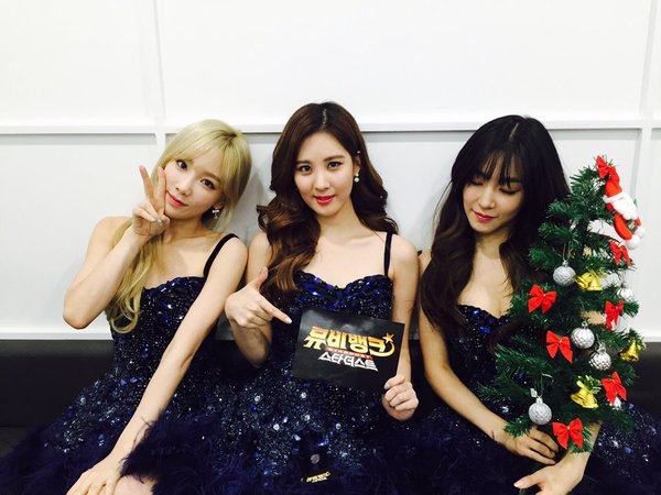 tts kbs2stardust