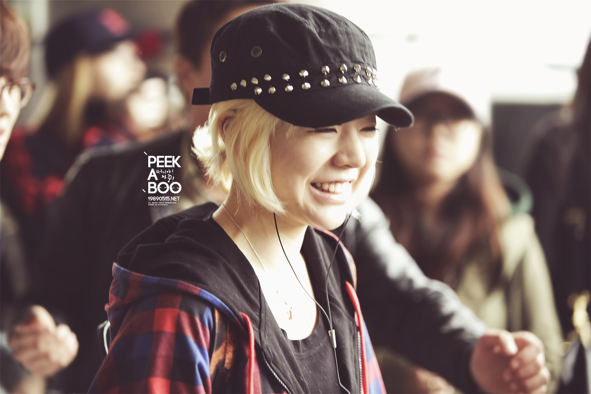 sunny you are my sunshine