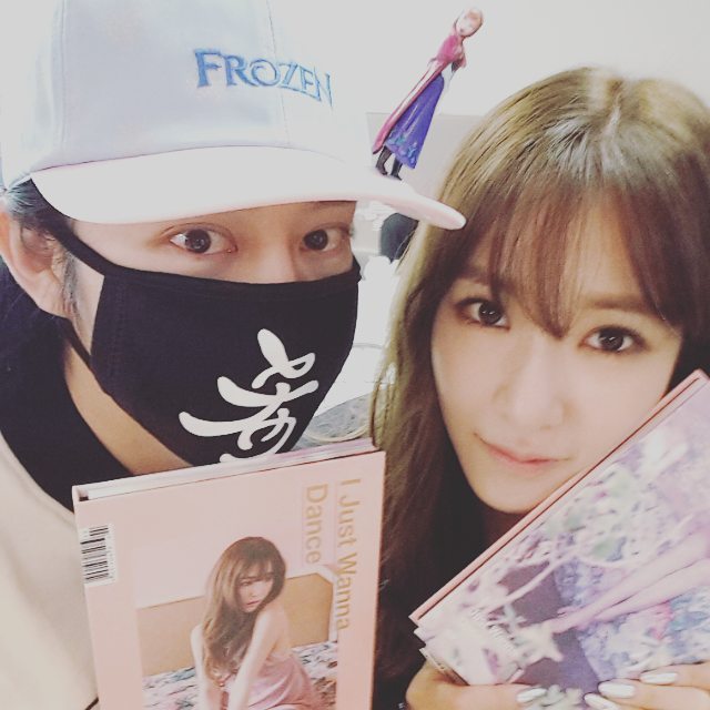 tiffany heechul