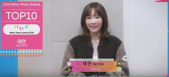 TY 2016 MelOn Music Awards
