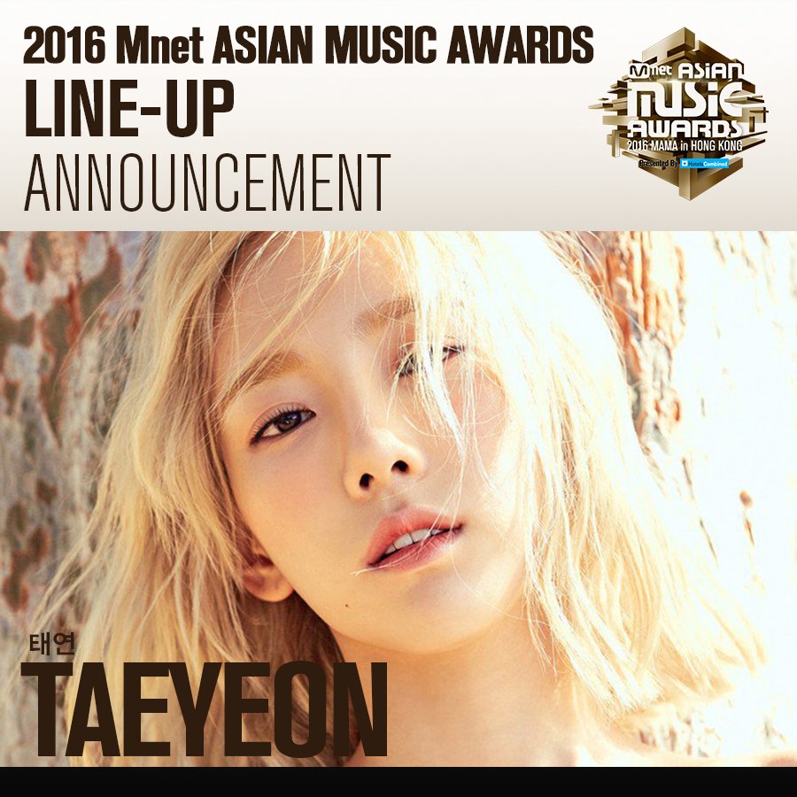 taeyeon-mama