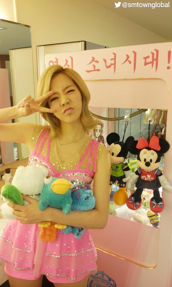 snsd sunny