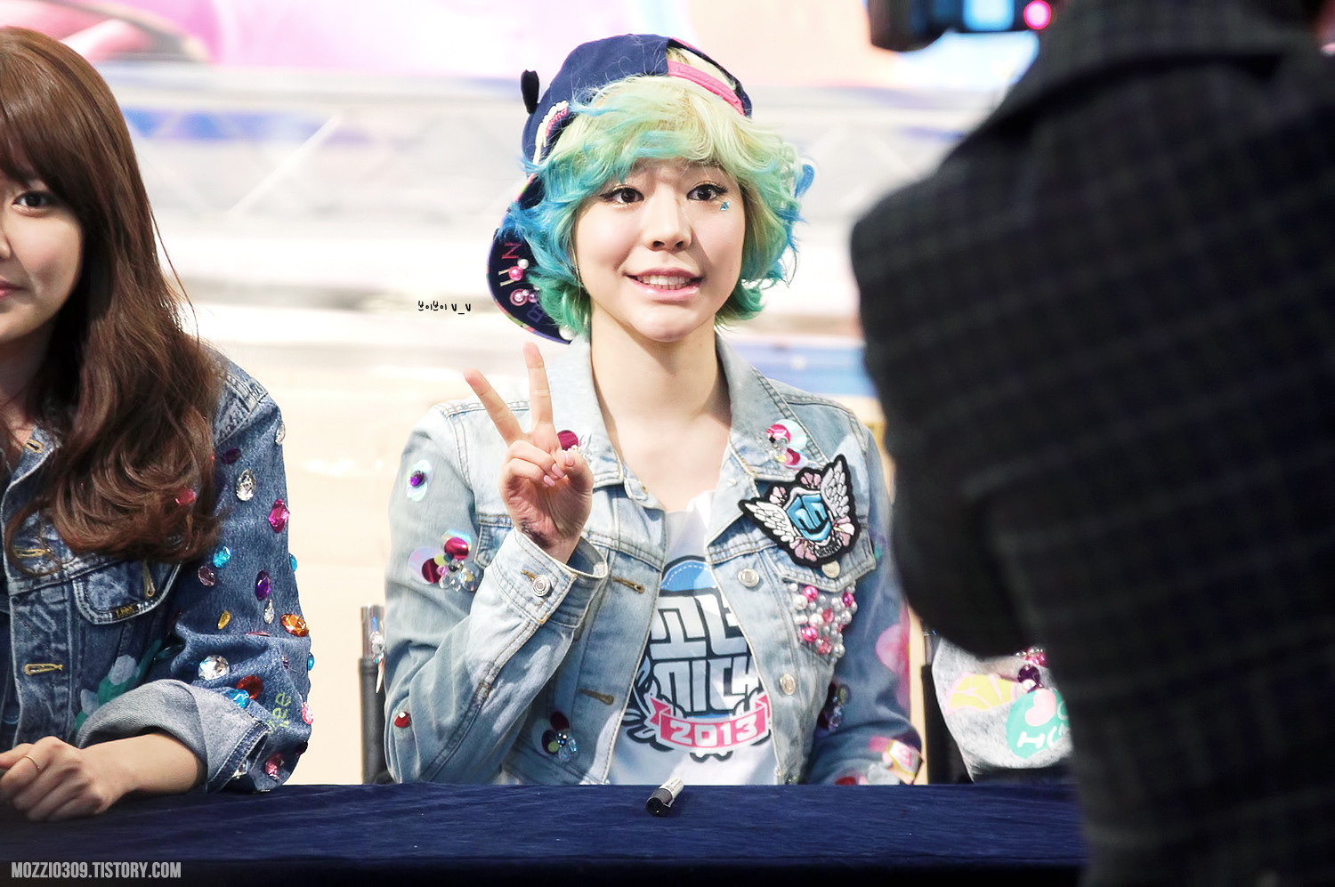 sunny v