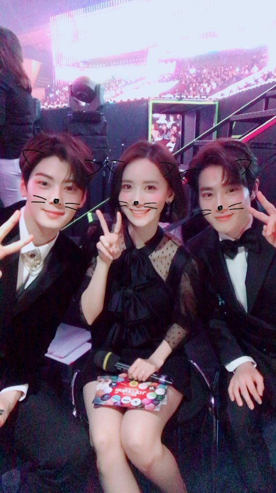 yoona gayo daejon