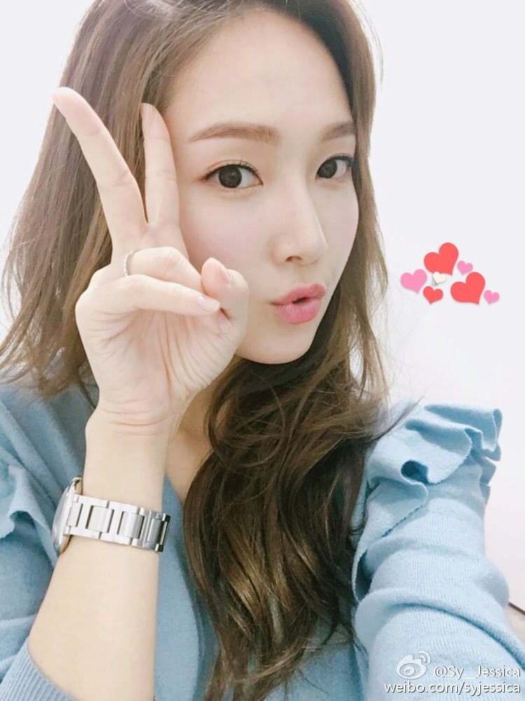jessica weibo