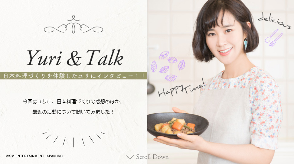 yuri sone note live