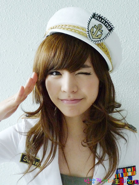 sunny genie